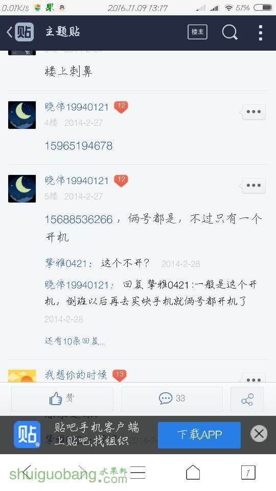 131954zf03q105vf0pvp01.png