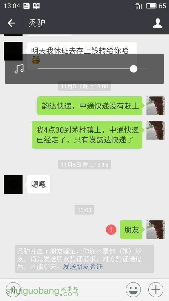 162433yclpl62o9l1o1aeu.jpg