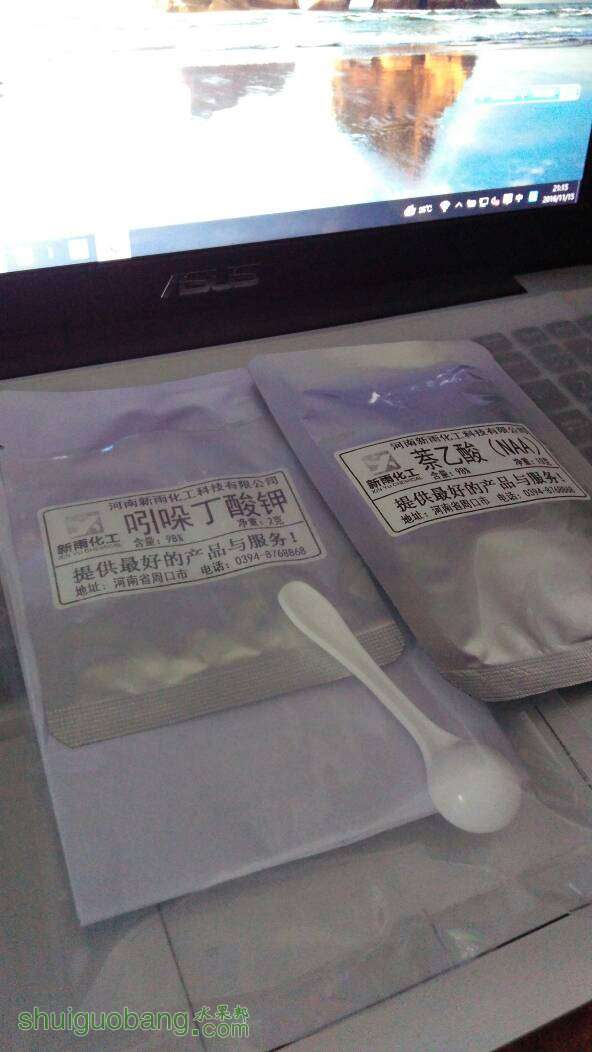211648j8kq4lkaklkk94ik.jpg