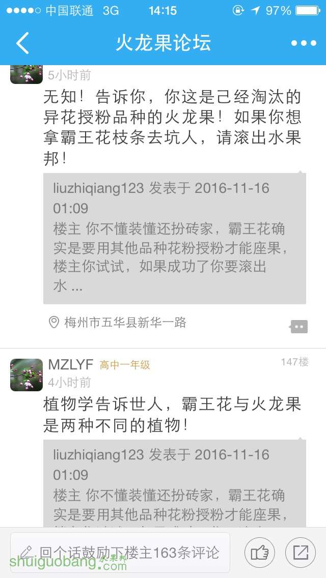 141933v582n3ev02x72xtn.jpg