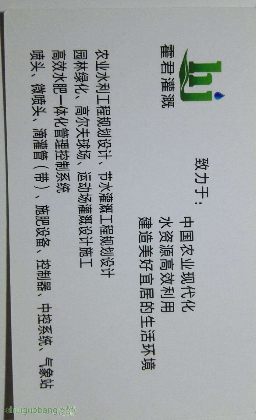 124903msws8ow9sku7u5vb.jpg