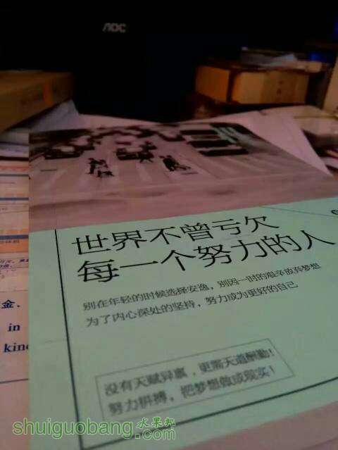 143717id77151uymyp1du0.jpeg