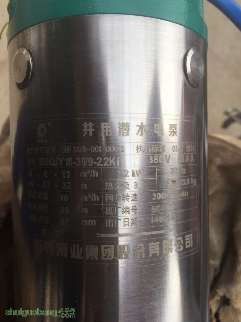 180651jbhuswe52xbk2qq5.jpg