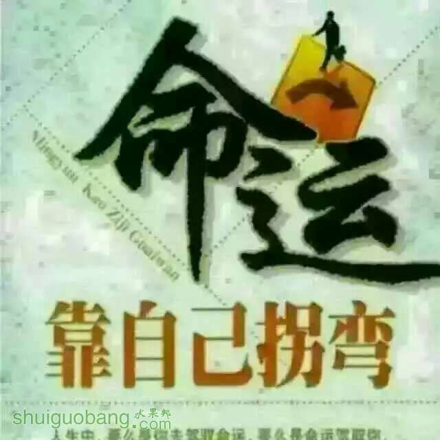 230755cqzqqouijv13131y.jpg