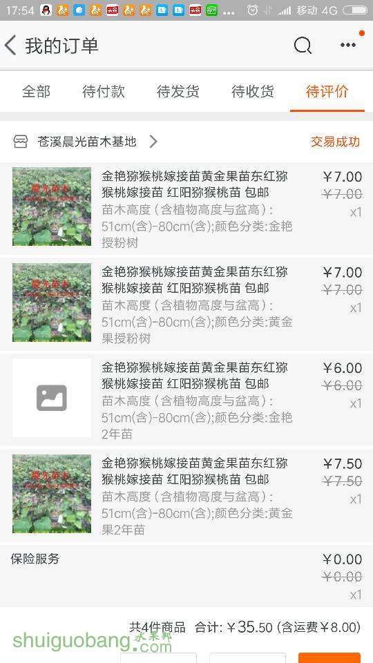 180905t0gzc07qnnprfxnr.png