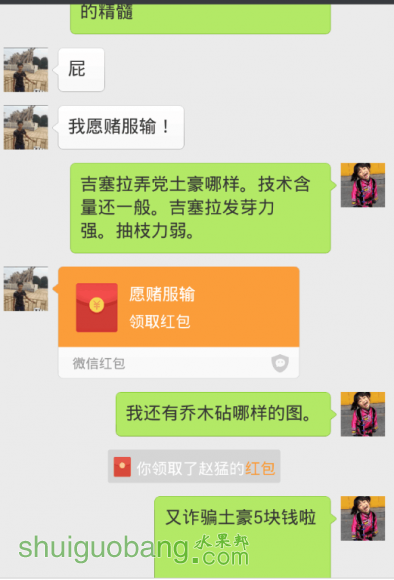5L4}%V3FGGMNDXA($AUT`Y5.png