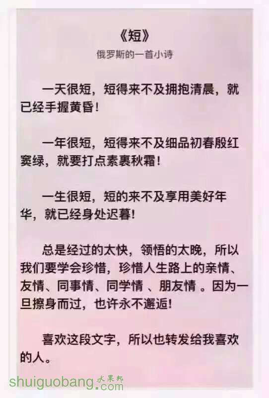180905yuyw96kf69wl88l6.jpg