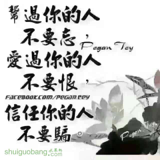 192208jyu47ghhvurhuhvy.jpg