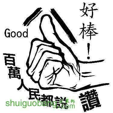 013330eg4e4y2dd6rc2ed2.jpg