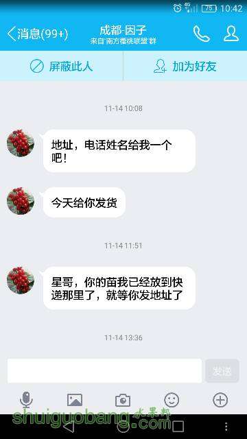 105654sy12opz28emn0nev.png