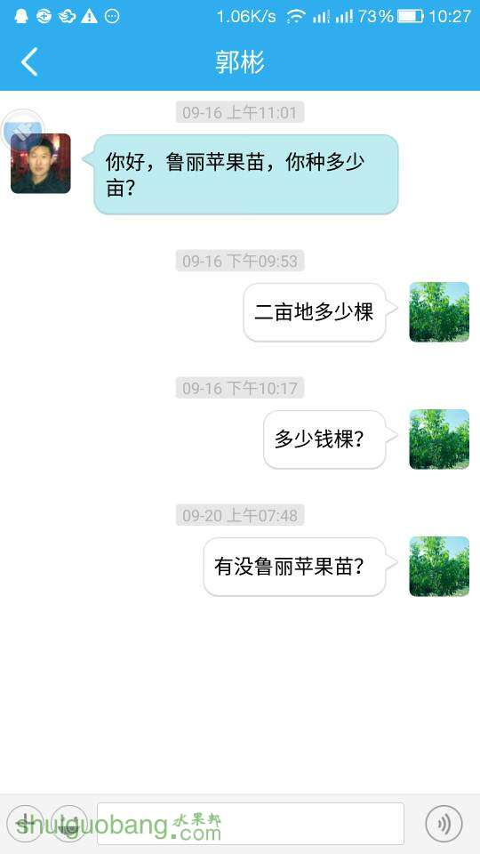 103004unciqfc5e8aofmue.jpg