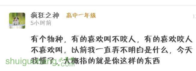 173004ljumbeqvt6e67uq6.png