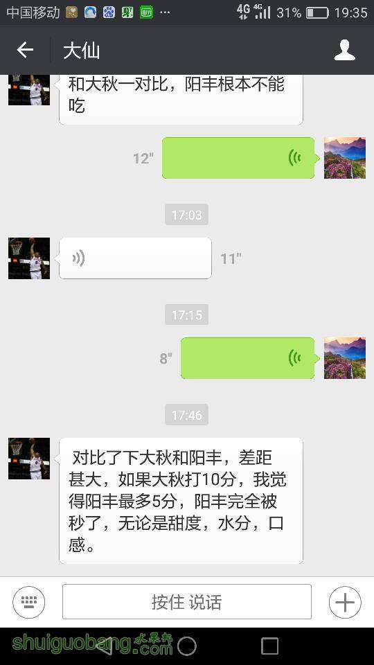 184231x11phoybb818ez7h.png