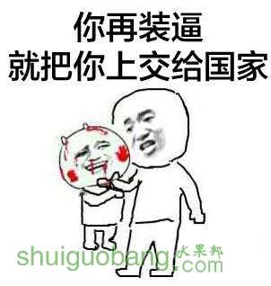 9e3df8dcd100baa16b8c659f4010b912c8fc2e75.jpg