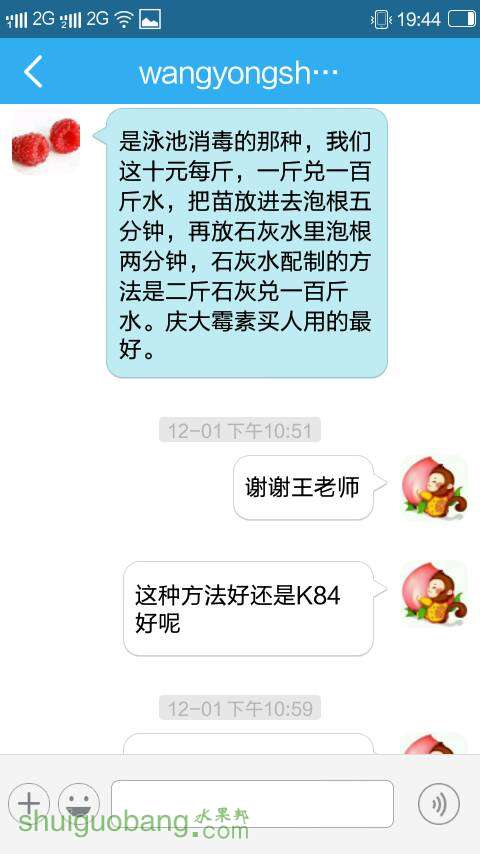 200946yj5hzquq4qbn44kq.png