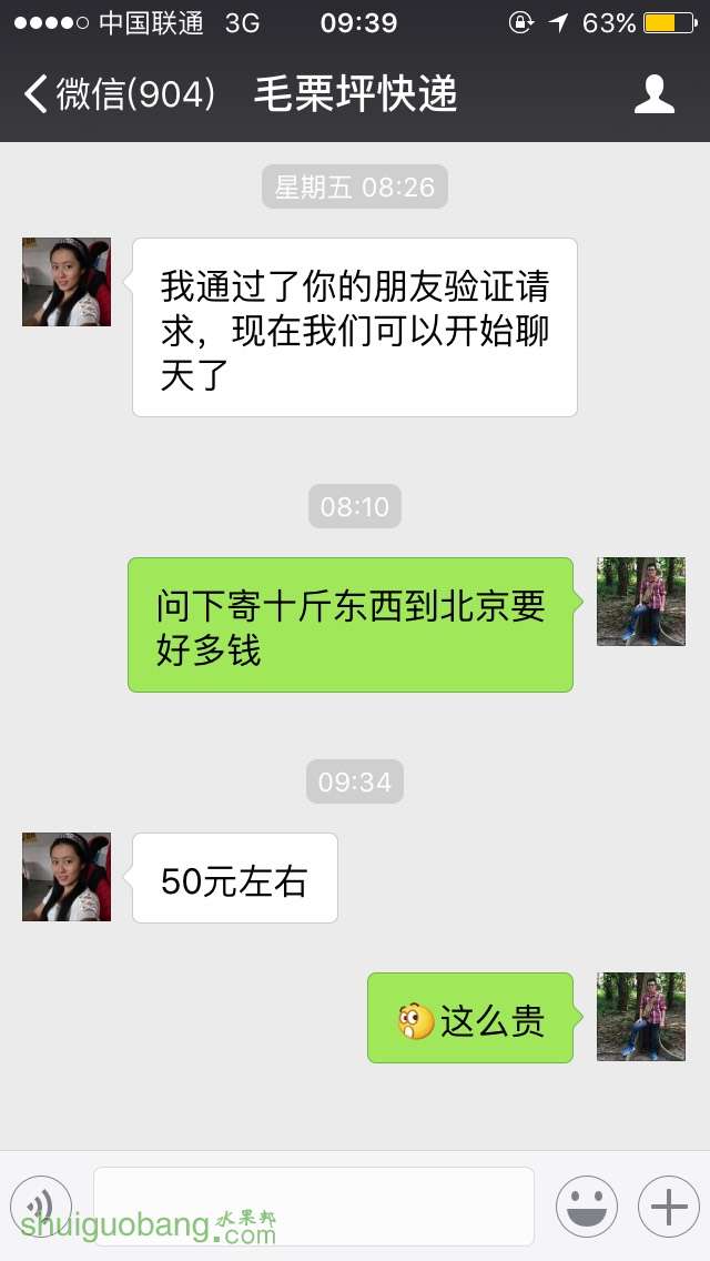 100121eezqfvzvzroso9lm.jpg