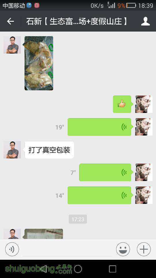 091855hx8a83p064kbns30.png