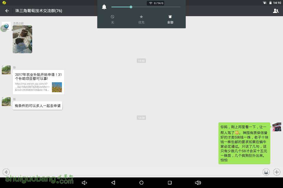 141055z0ieiiii0500eqeq.png