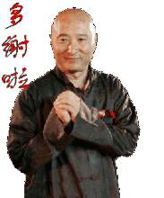 095929wdie6gi1kdjf4w2j.jpg