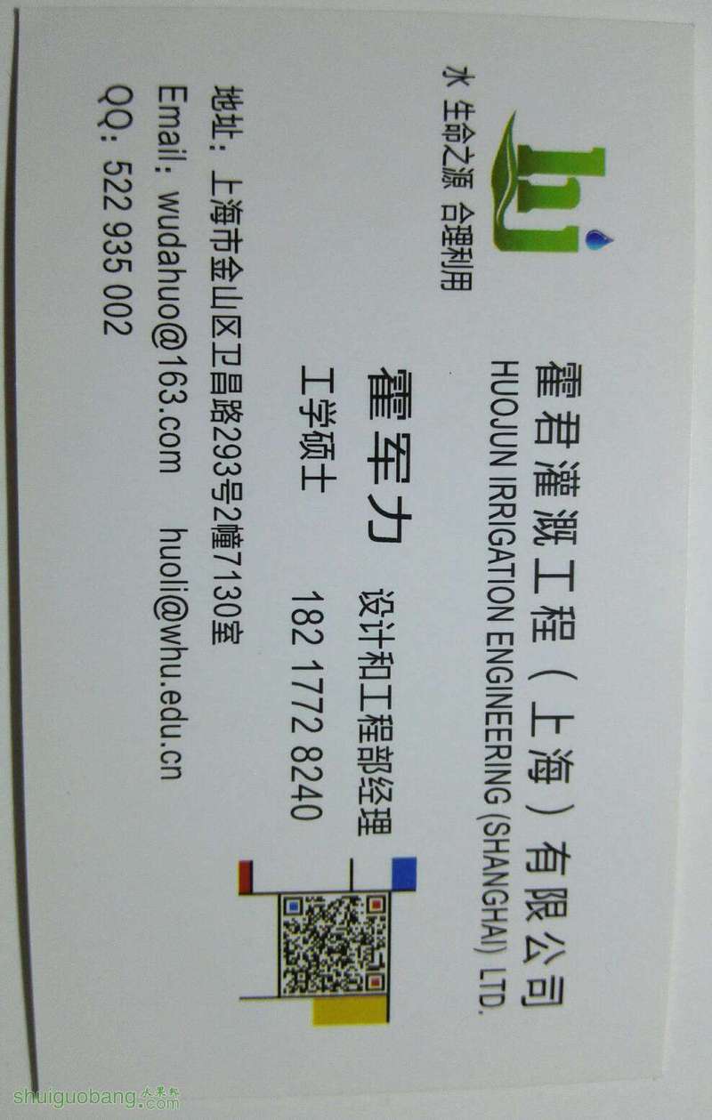 114133has0kcbci0iak00b.jpg