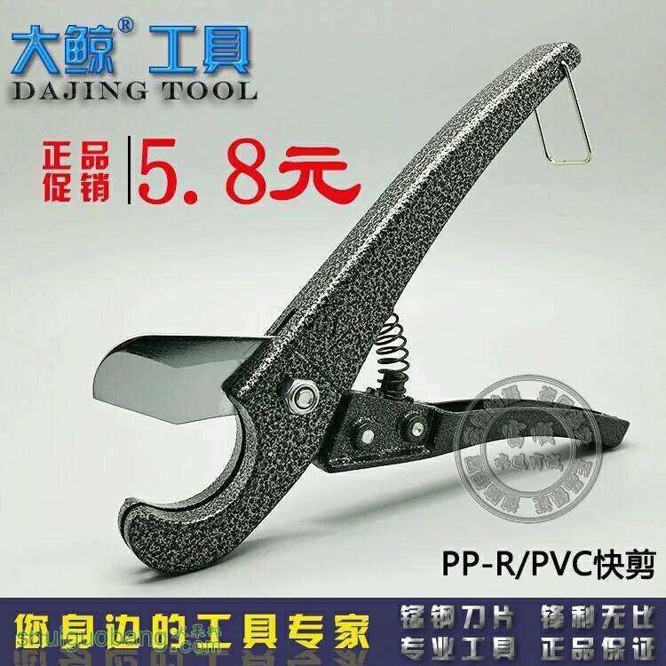 124112uwa8xp1bip7izwwz.jpg