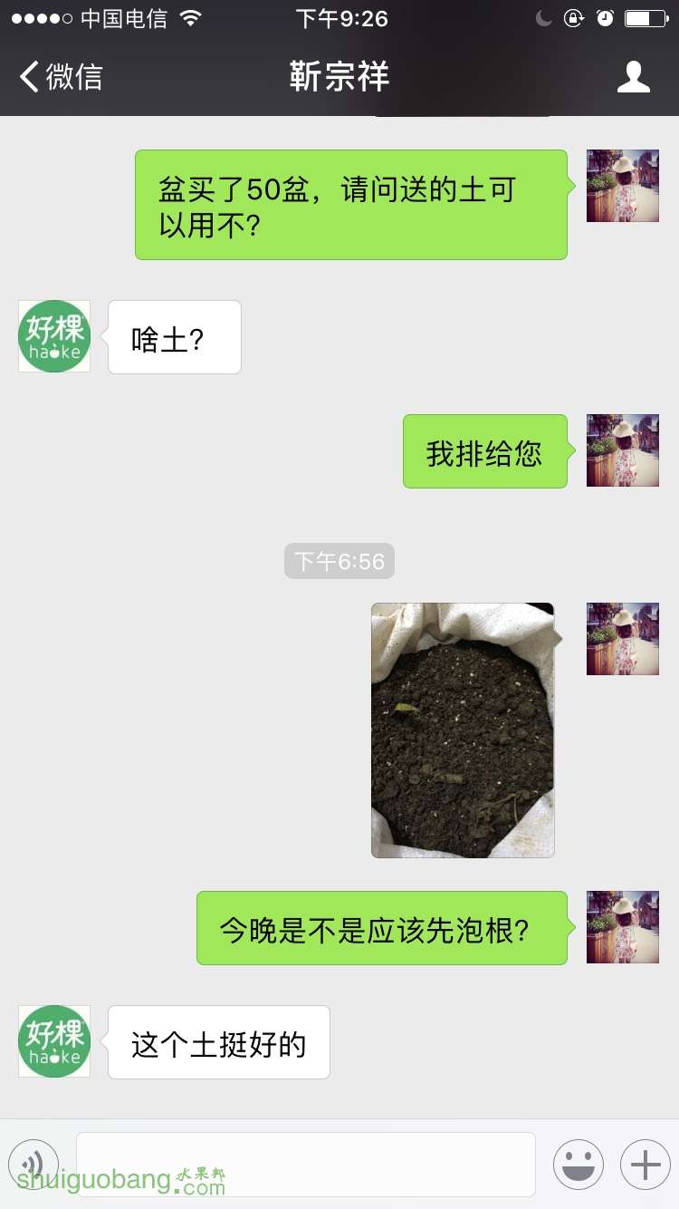 212715iz535s1wgd3gd1je.jpg
