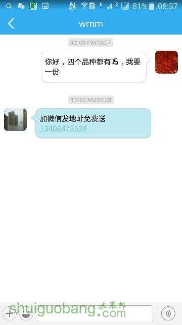 083914h2ics5l2qc7ymc2a.png