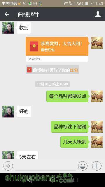 114625jm8x88qoxhn8l1jn.png