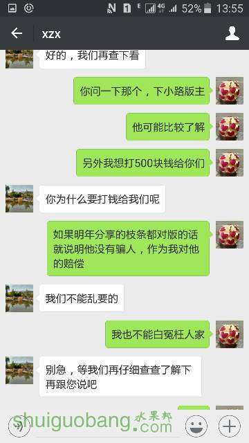 141358gyulze8vwnynucsu.png
