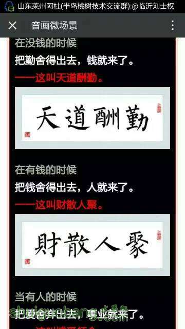 015451hsub76x67x3b8hya.jpg
