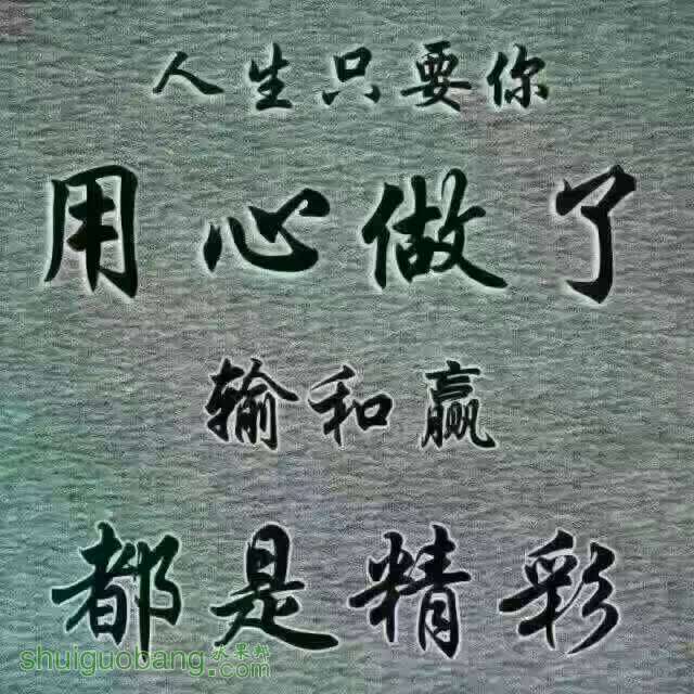 020255g3zi8vtaaasmd4gi.jpg