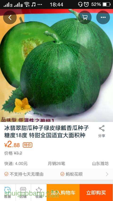 184606ueo00366kcceil6o.png