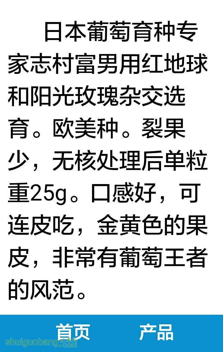 222048yyez6xhv2x66h6vh.jpg