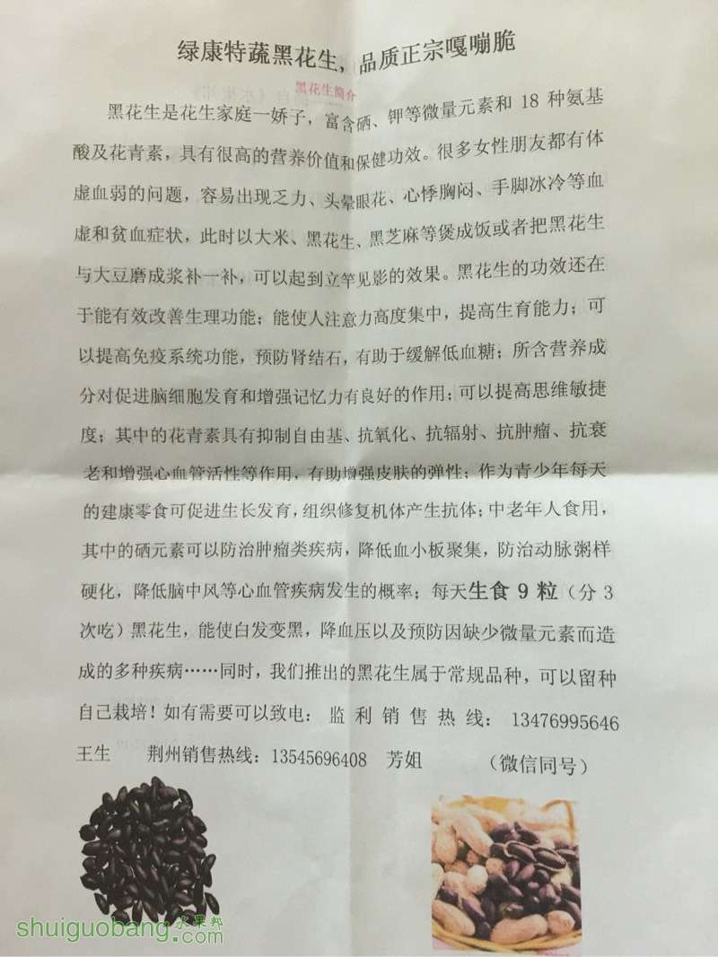 160646lovdffgfhxkodoga.jpg