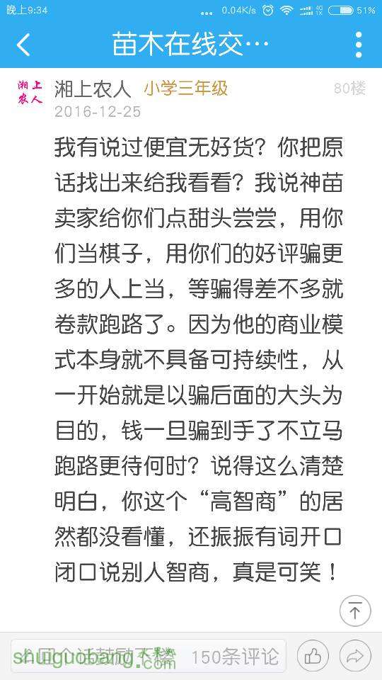 213843r4sjaps0141jj641.png