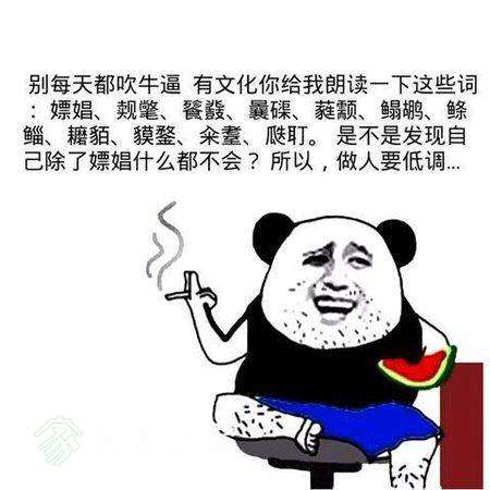 2cf5e0fe9925bc31dd25274958df8db1ca1370e2.jpg