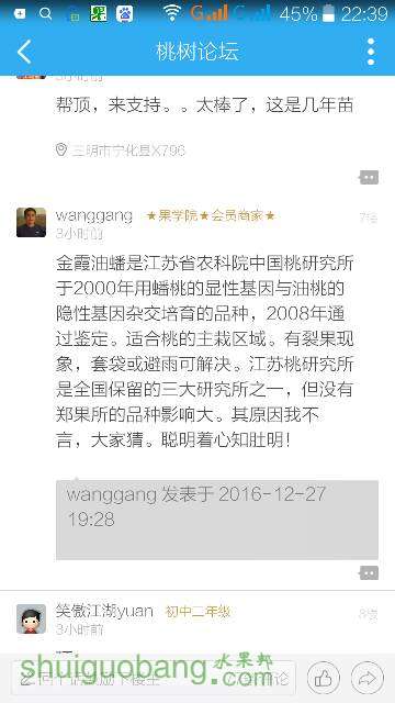221229m3vag444ahu8t964.png