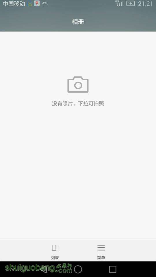 213512nge1dcbdbg6dylye.jpeg