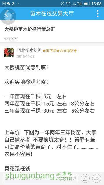 130602j6lm5uz66196zylu.png