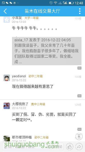 131030qgzfvd5qiao5aowi.png