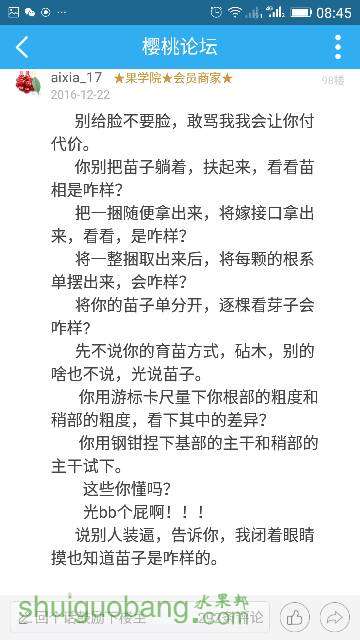 131244fa6upouo1wp269wq.png