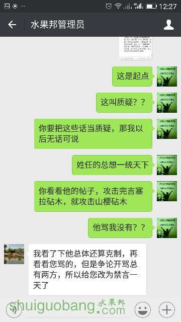 133016gg9pnu6o67l99t2a.png