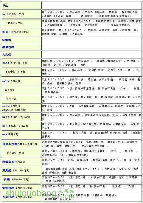 151914ay8hu8f37t87y0l7.JPG