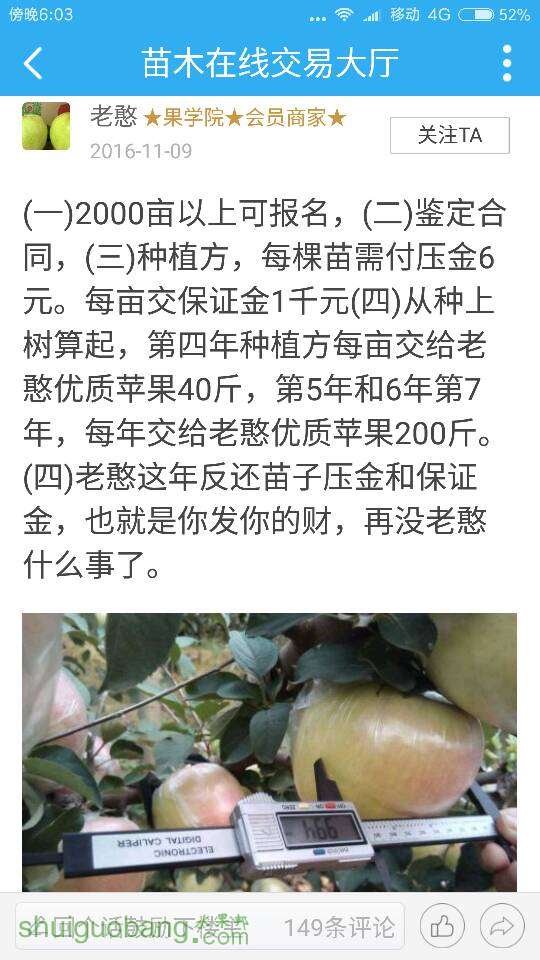 180705e3bkkjopb392ki2s.png