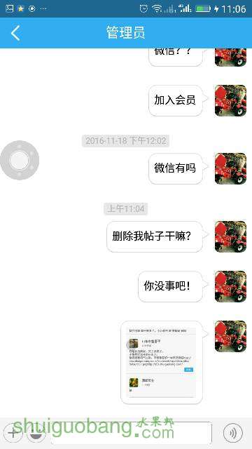 111226p3l5xwn19wgcc5c7.png