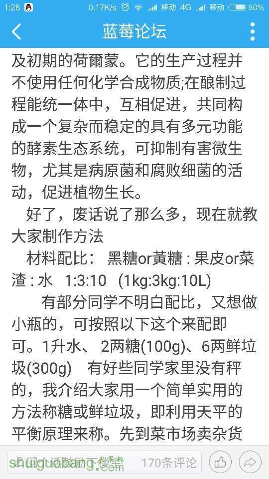 165019bymdt9ecvcgbmtnn.png