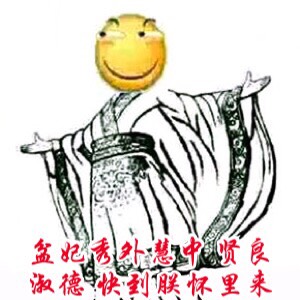 233647y636oyv555ea82o8.jpg