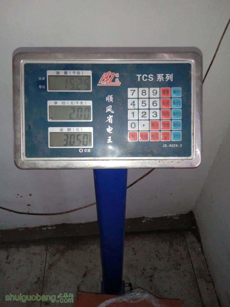 161905dz7s34uy4cn40re5.jpg