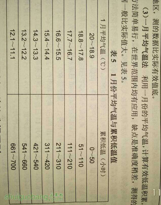 223519avkqhyyh9iwizggg.jpg