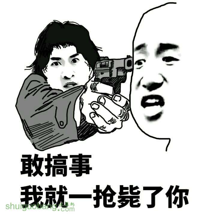 185827umk6bmqdhitmqisu.png